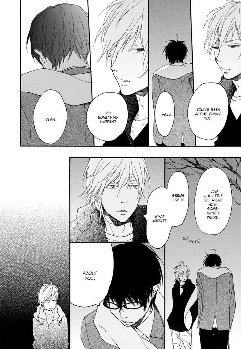 Blue-Sky-Complex-Ichikawa-Kei-Eng page 15