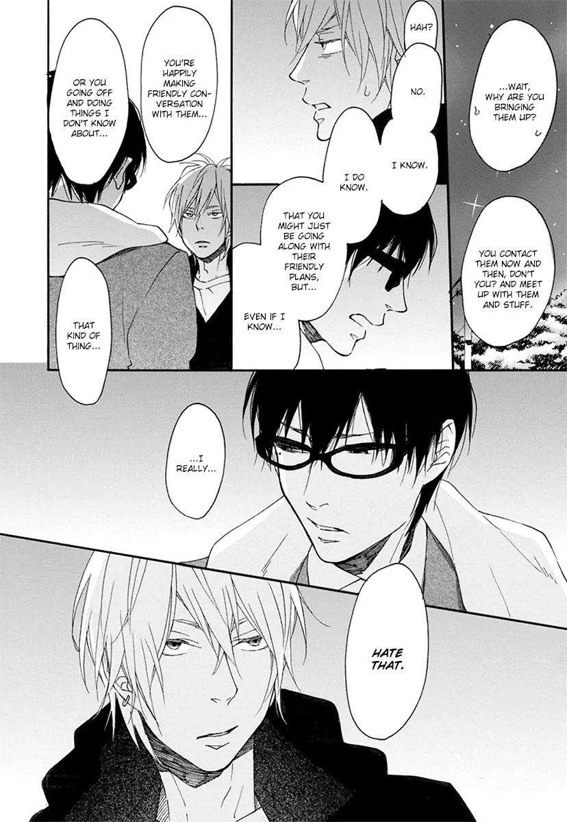 Blue-Sky-Complex-Ichikawa-Kei-Eng page 17
