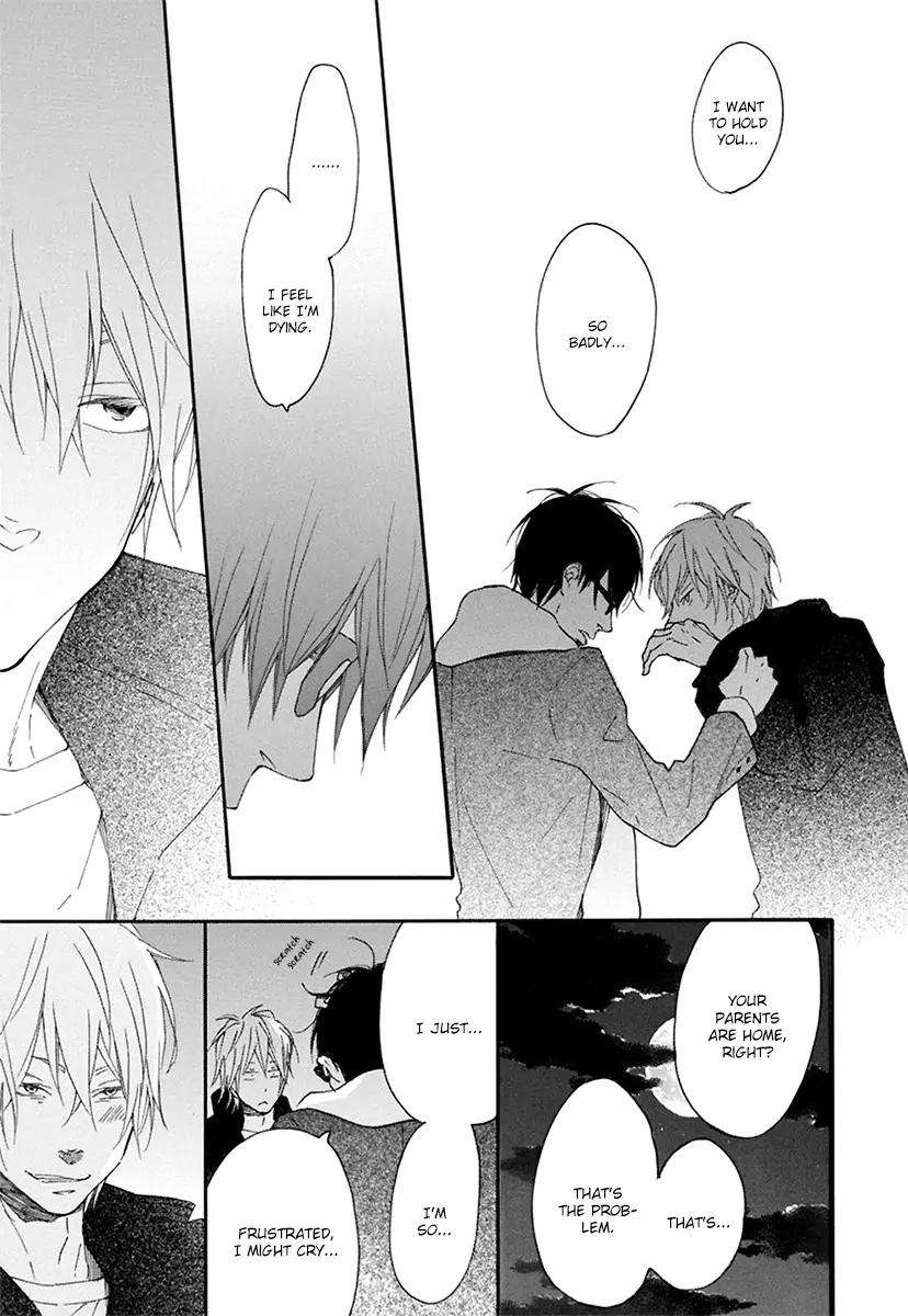 Blue-Sky-Complex-Ichikawa-Kei-Eng page 20