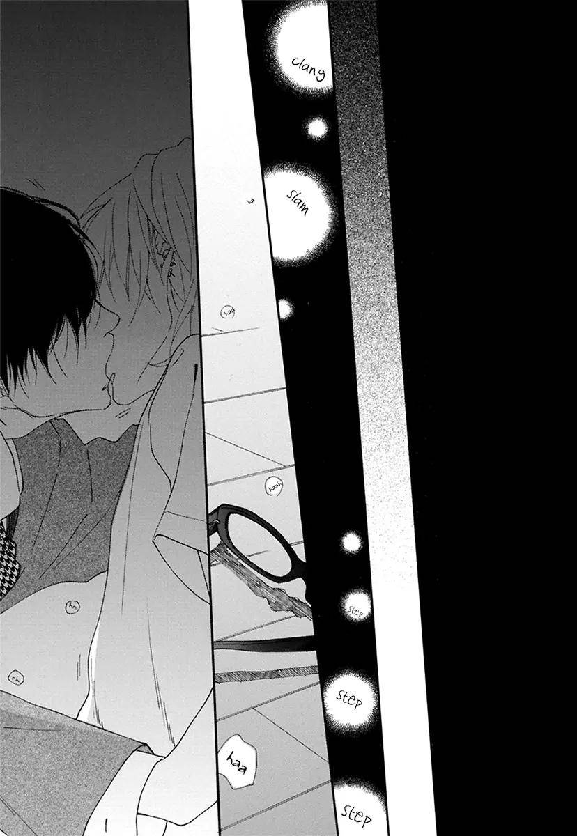 Blue-Sky-Complex-Ichikawa-Kei-Eng page 22