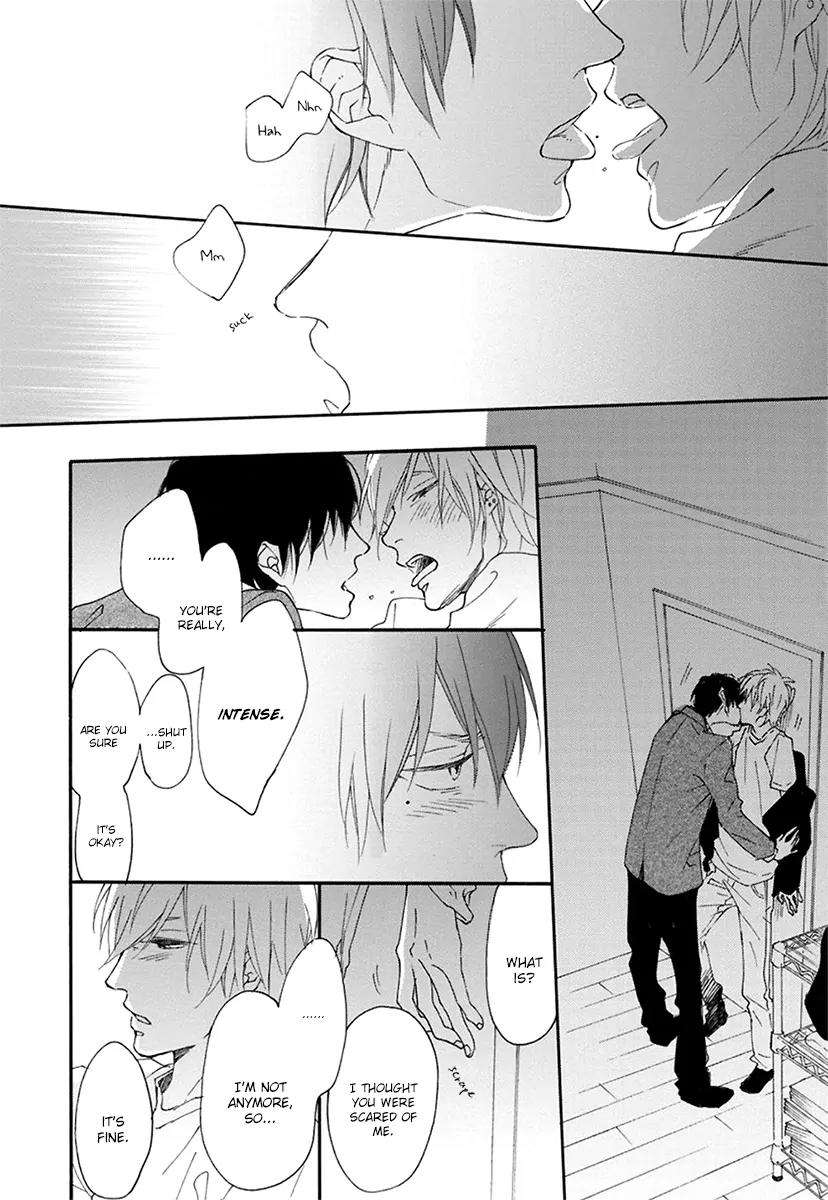 Blue-Sky-Complex-Ichikawa-Kei-Eng page 23