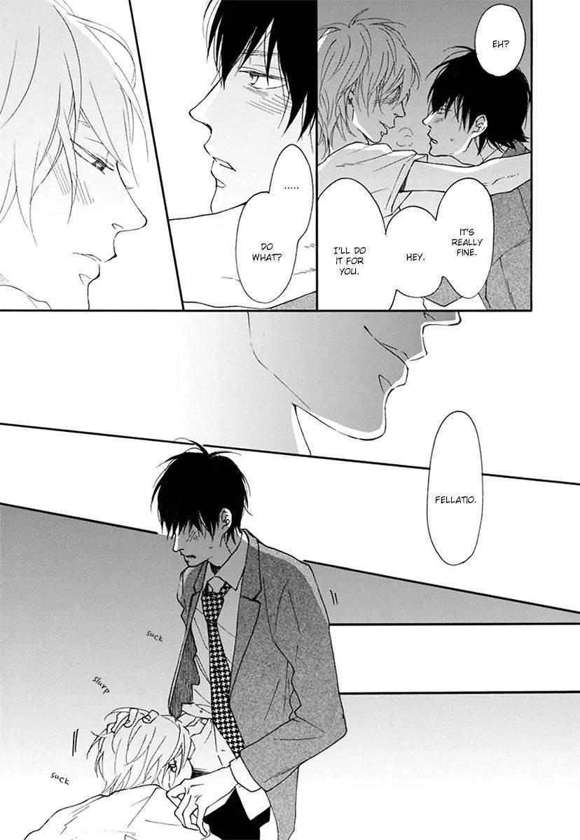 Blue-Sky-Complex-Ichikawa-Kei-Eng page 24