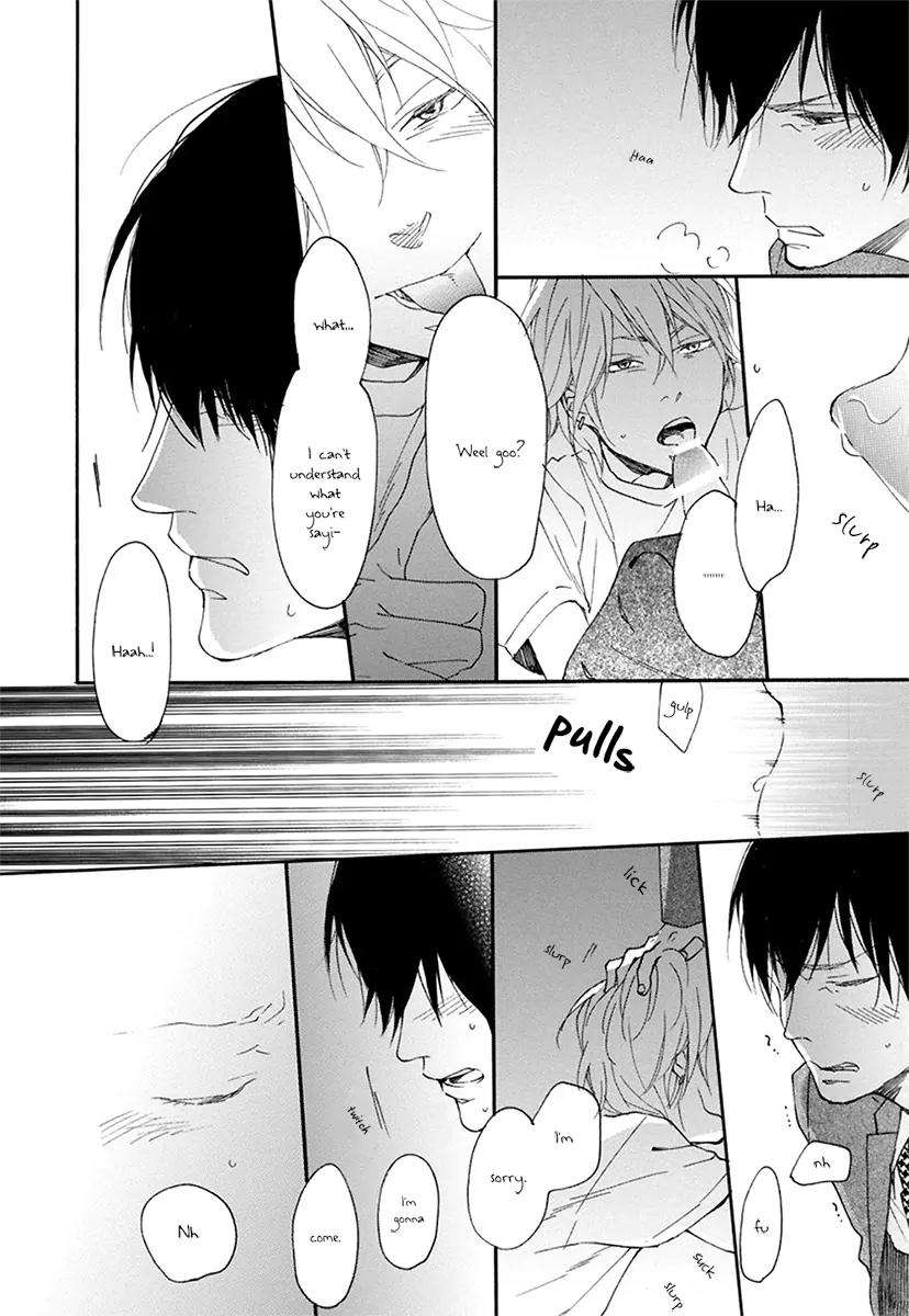 Blue-Sky-Complex-Ichikawa-Kei-Eng page 25