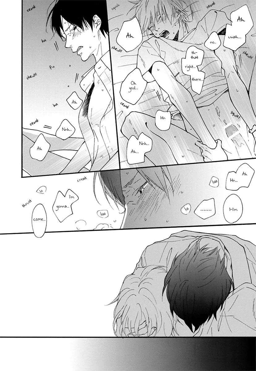 Blue-Sky-Complex-Ichikawa-Kei-Eng page 33