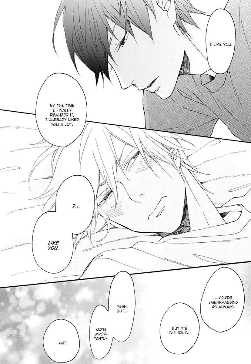 Blue-Sky-Complex-Ichikawa-Kei-Eng page 37