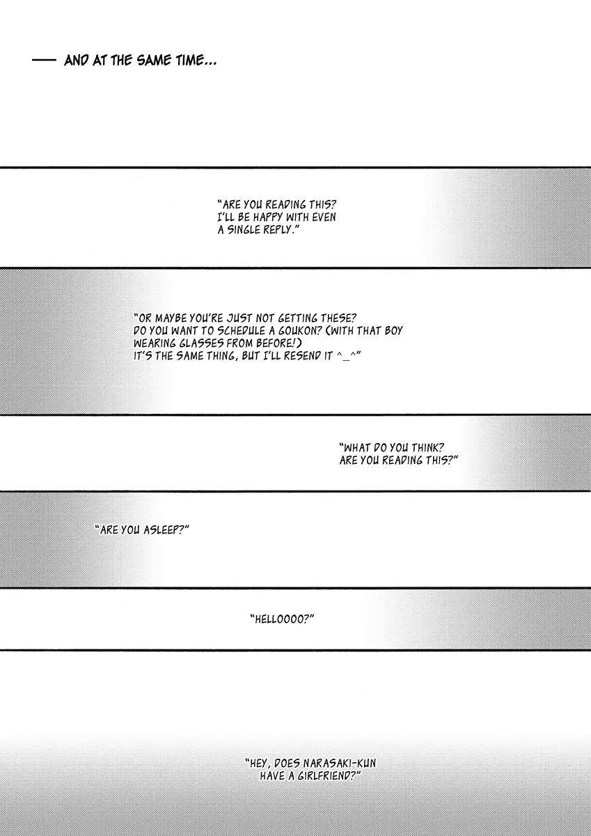 Blue-Sky-Complex-Ichikawa-Kei-Eng chapter_013 thumbnail