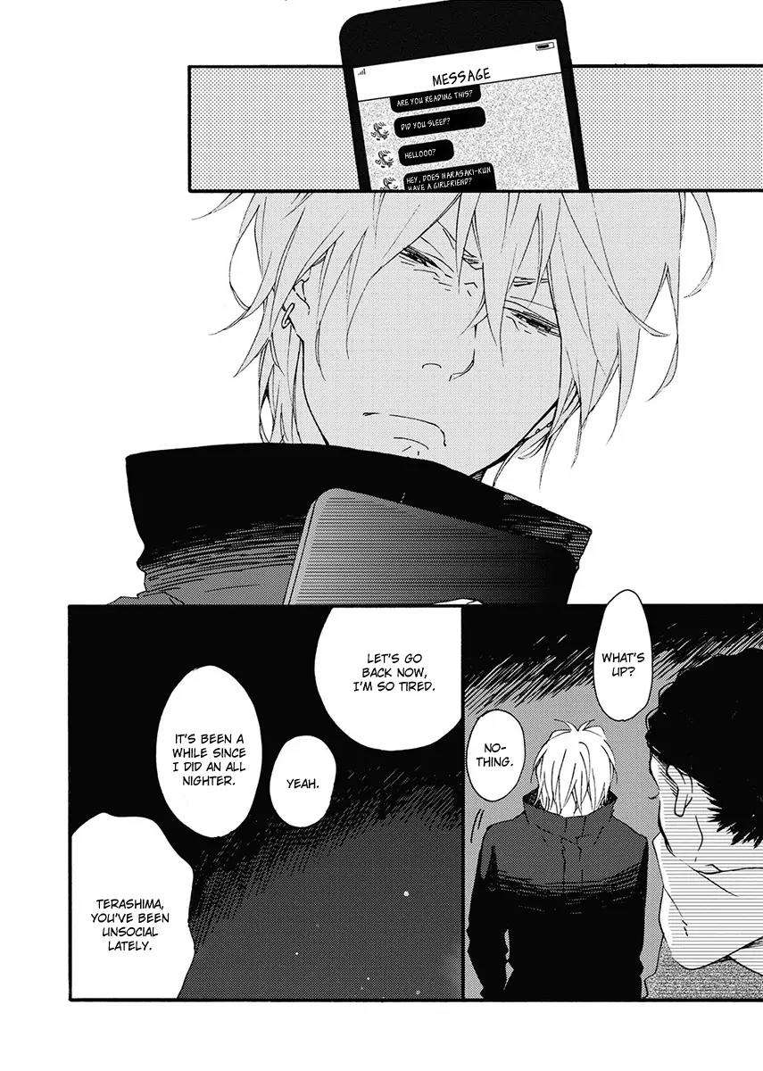 Blue-Sky-Complex-Ichikawa-Kei-Eng page 2