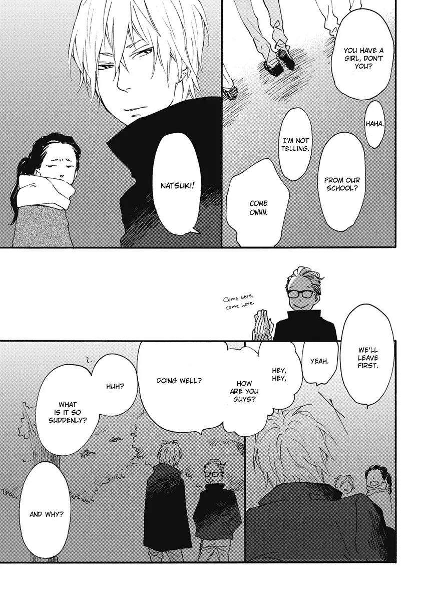 Blue-Sky-Complex-Ichikawa-Kei-Eng page 3