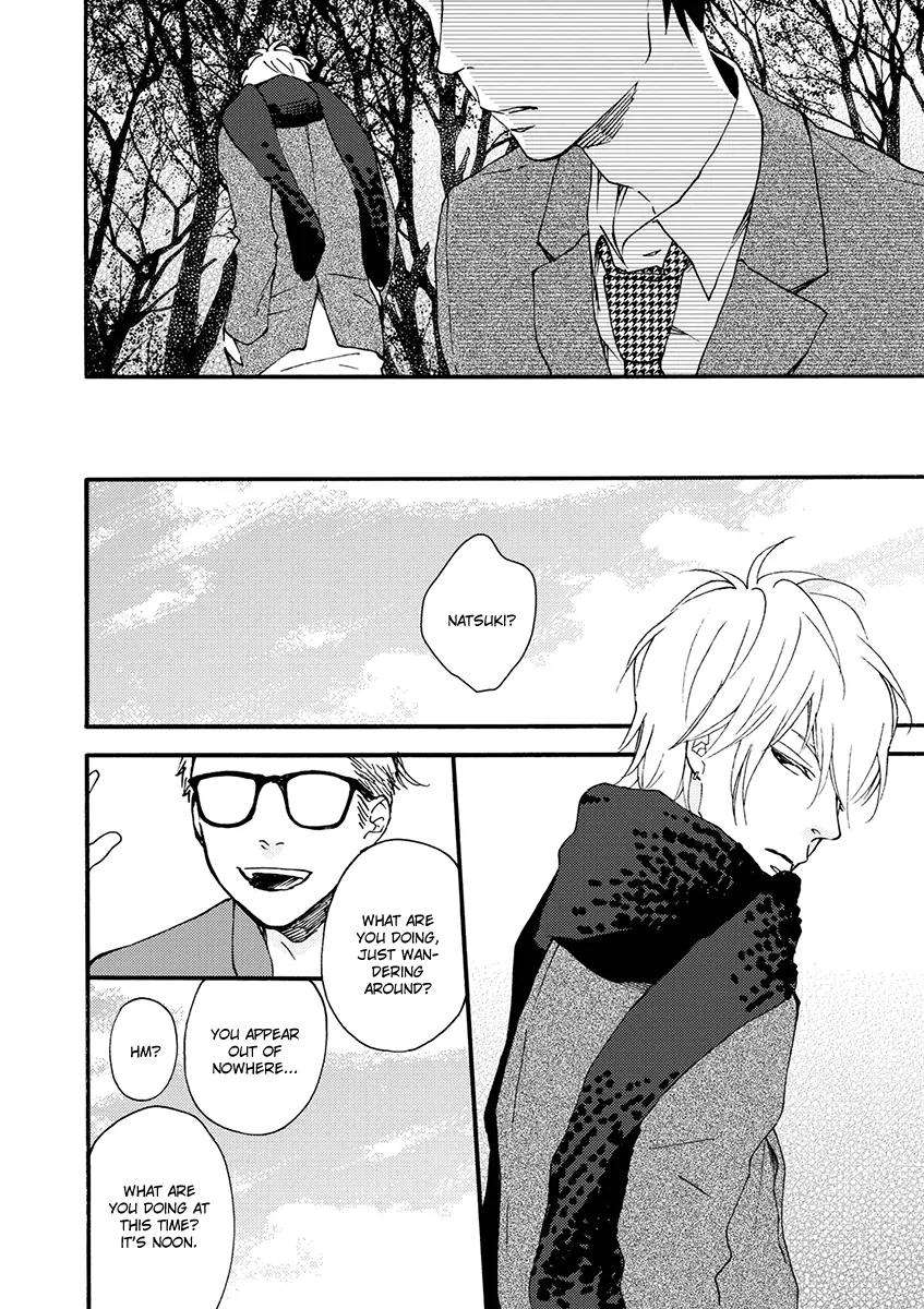Blue-Sky-Complex-Ichikawa-Kei-Eng page 8