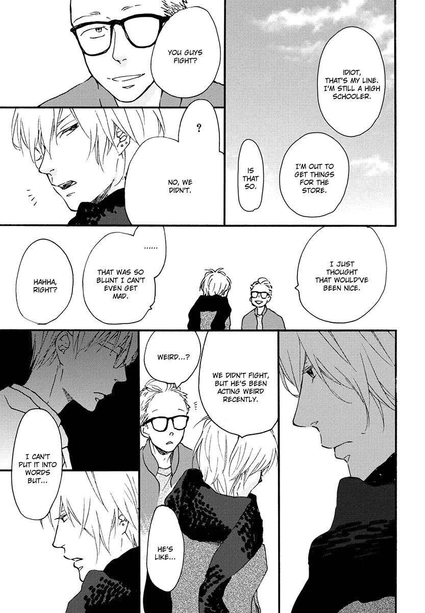 Blue-Sky-Complex-Ichikawa-Kei-Eng page 9