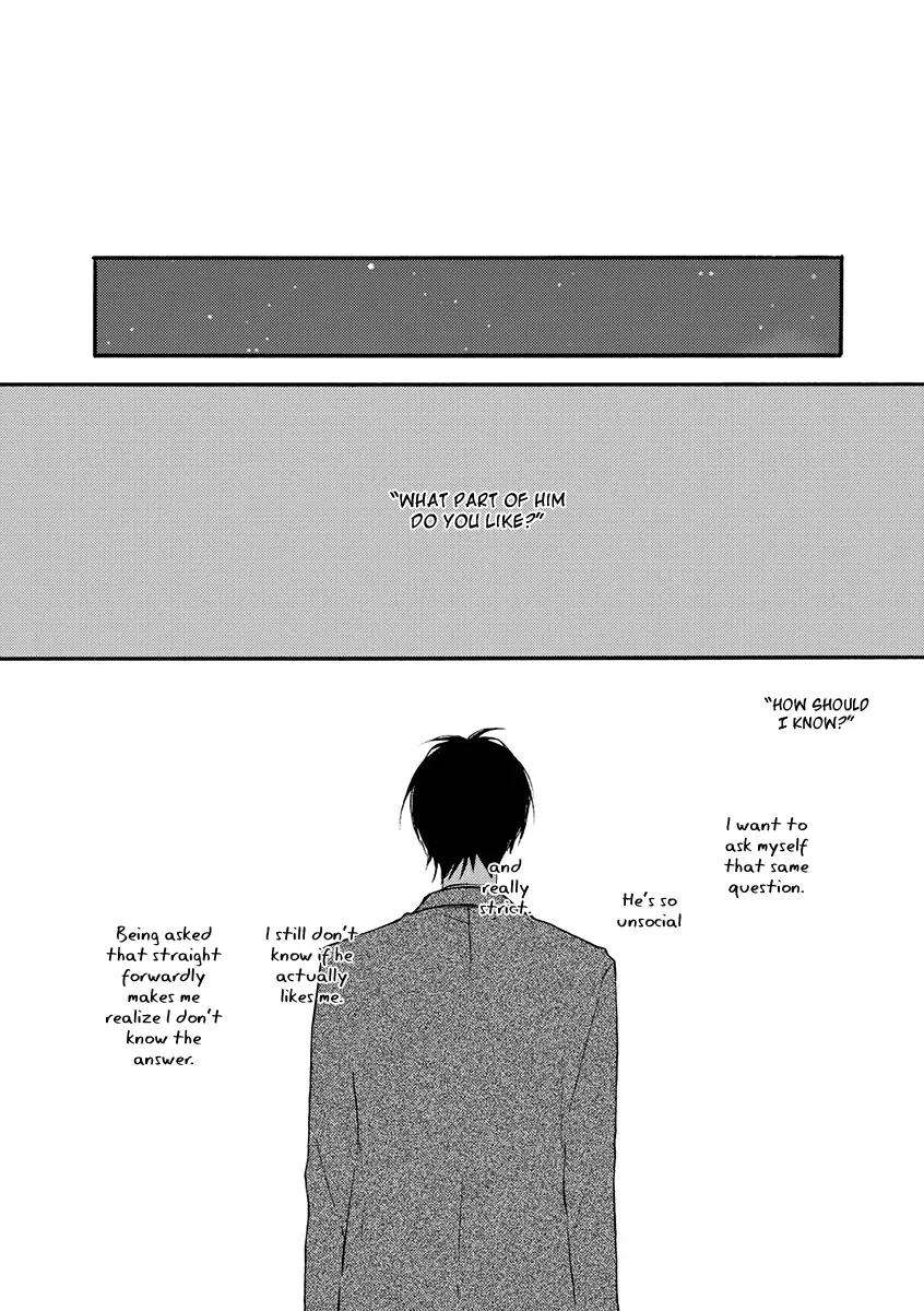 Blue-Sky-Complex-Ichikawa-Kei-Eng page 11