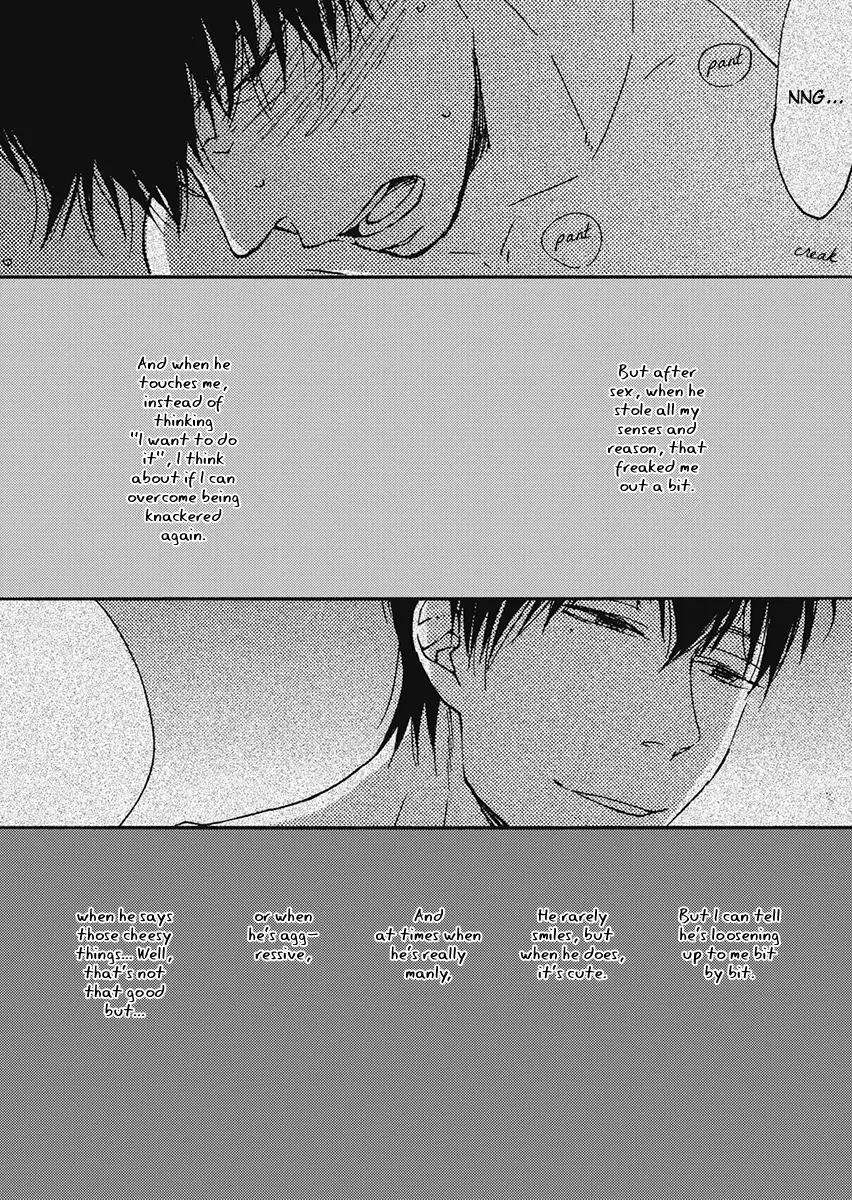 Blue-Sky-Complex-Ichikawa-Kei-Eng page 12