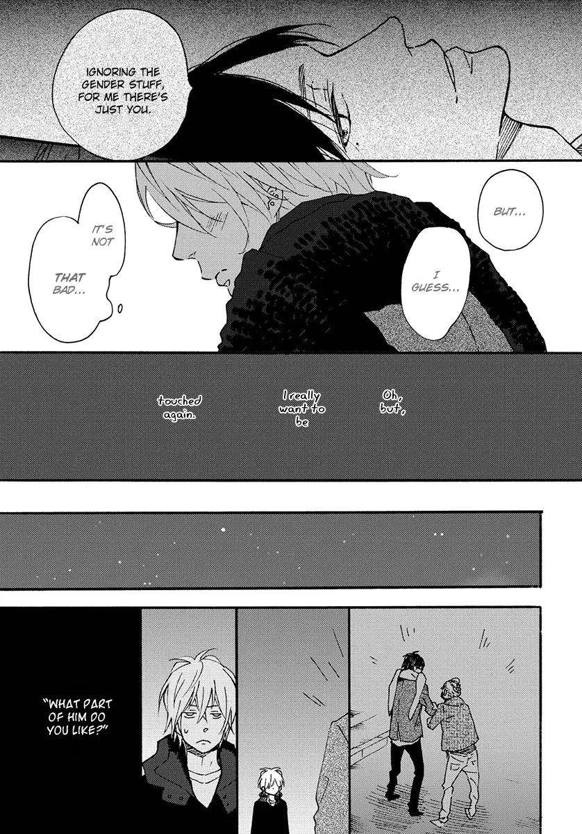 Blue-Sky-Complex-Ichikawa-Kei-Eng page 13