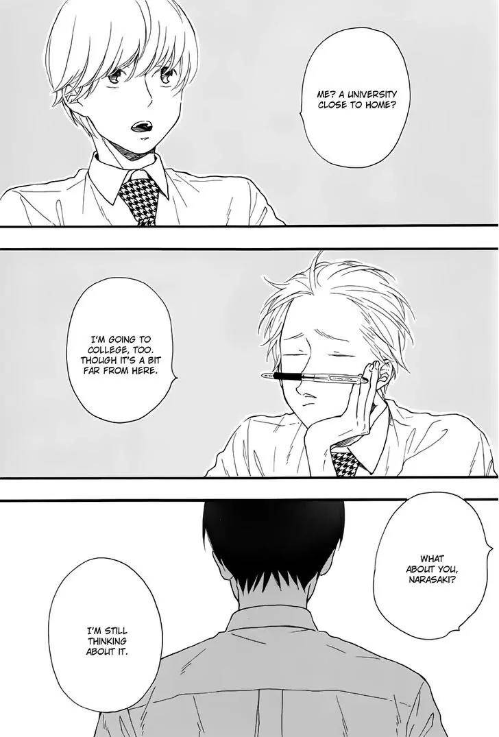 Blue-Sky-Complex-Ichikawa-Kei-Eng chapter_014 thumbnail