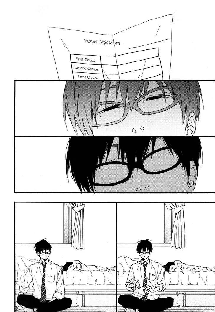 Blue-Sky-Complex-Ichikawa-Kei-Eng page 4
