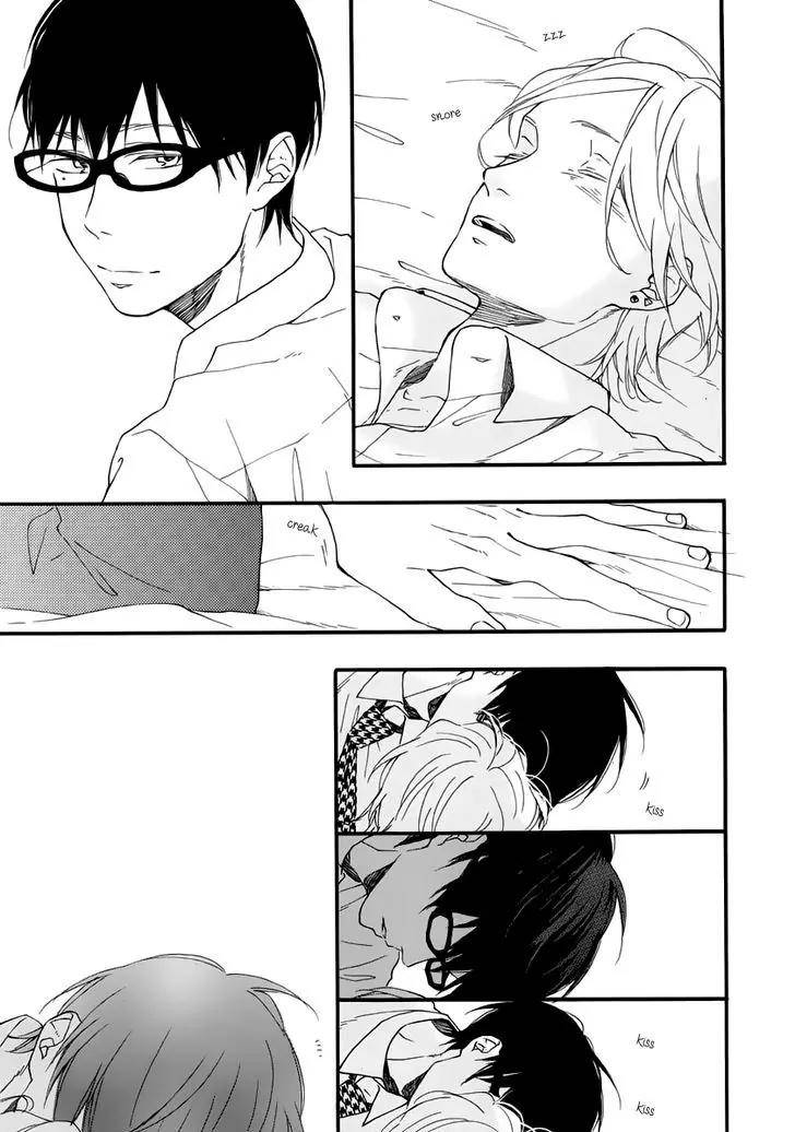 Blue-Sky-Complex-Ichikawa-Kei-Eng page 5