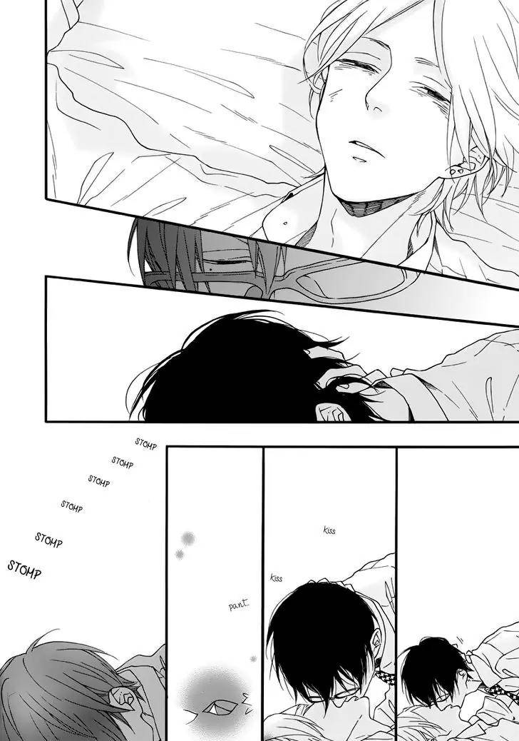 Blue-Sky-Complex-Ichikawa-Kei-Eng page 6