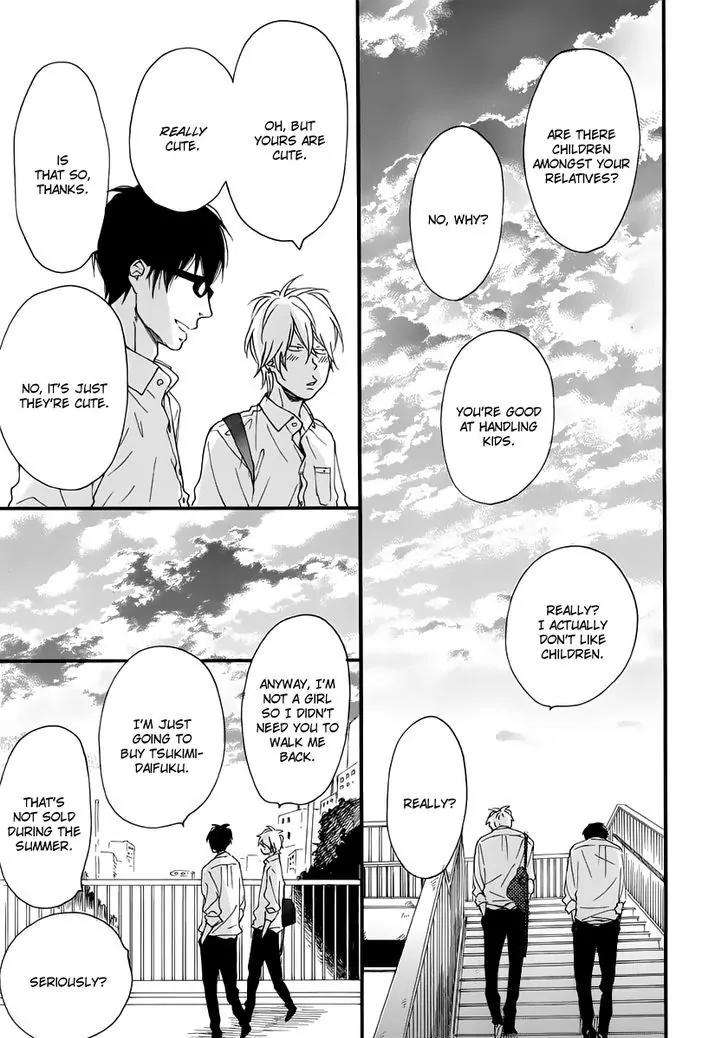 Blue-Sky-Complex-Ichikawa-Kei-Eng page 9