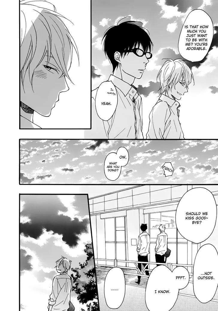 Blue-Sky-Complex-Ichikawa-Kei-Eng page 10