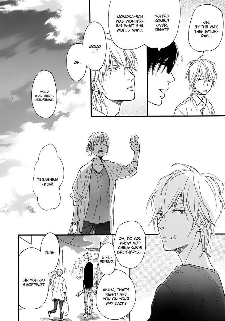 Blue-Sky-Complex-Ichikawa-Kei-Eng page 14