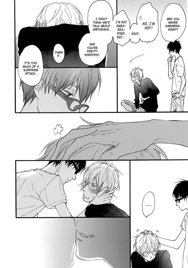 Blue-Sky-Complex-Ichikawa-Kei-Eng page 20