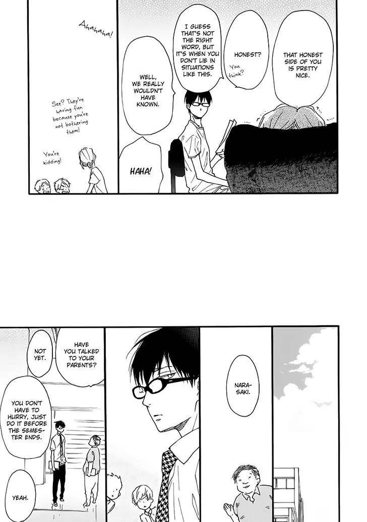 Blue-Sky-Complex-Ichikawa-Kei-Eng page 23