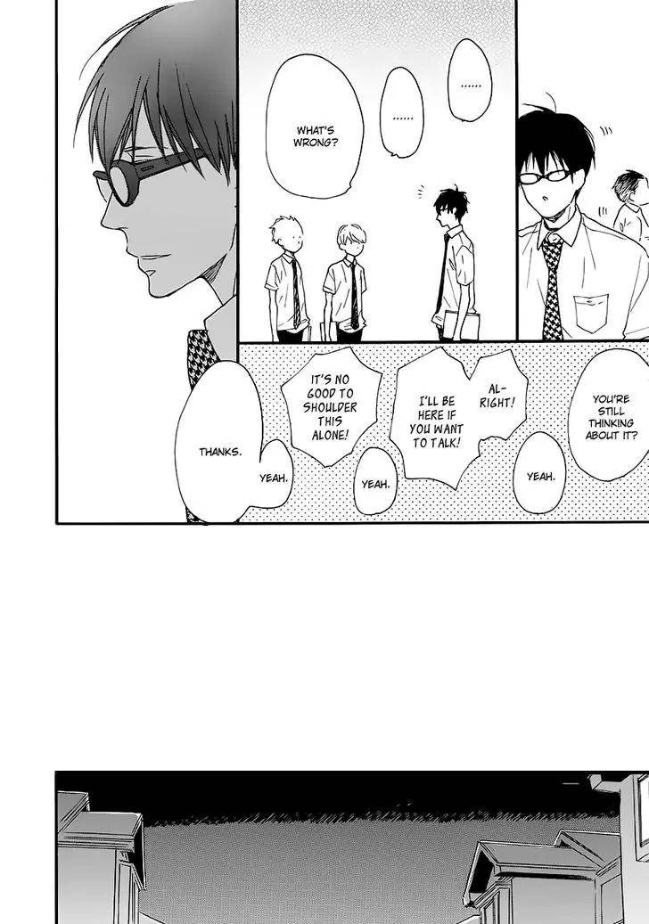 Blue-Sky-Complex-Ichikawa-Kei-Eng page 24
