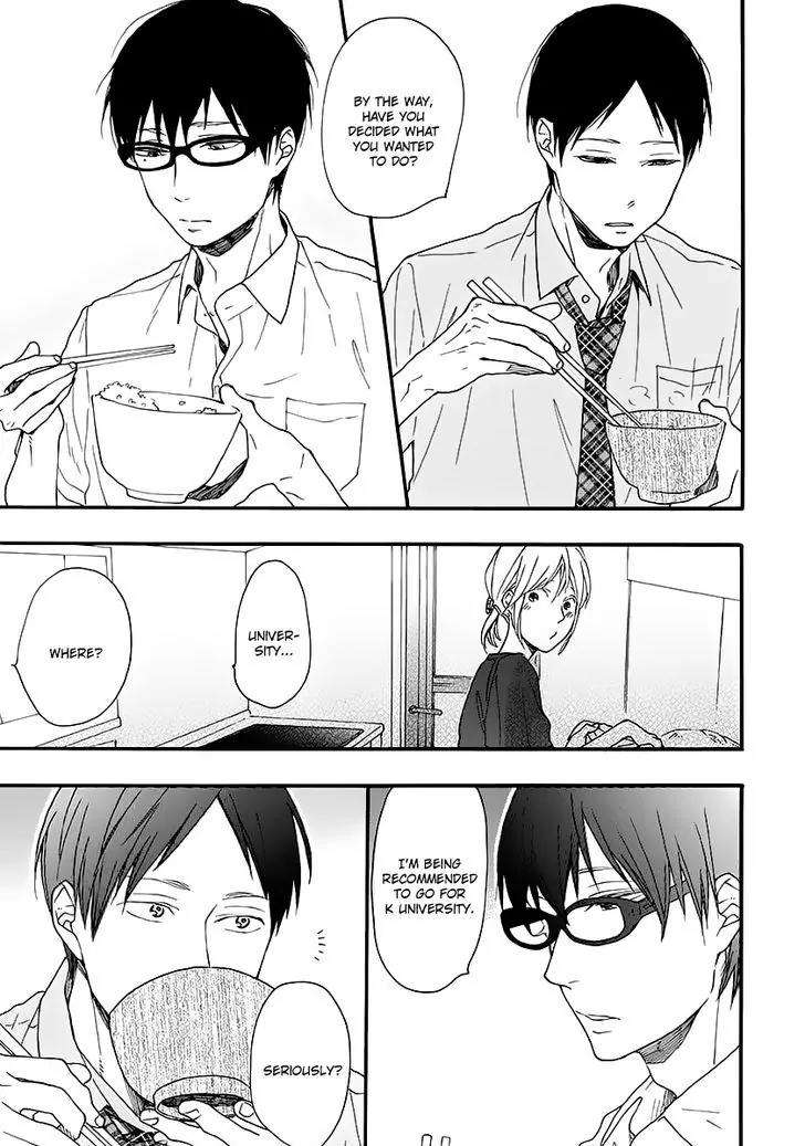 Blue-Sky-Complex-Ichikawa-Kei-Eng page 25