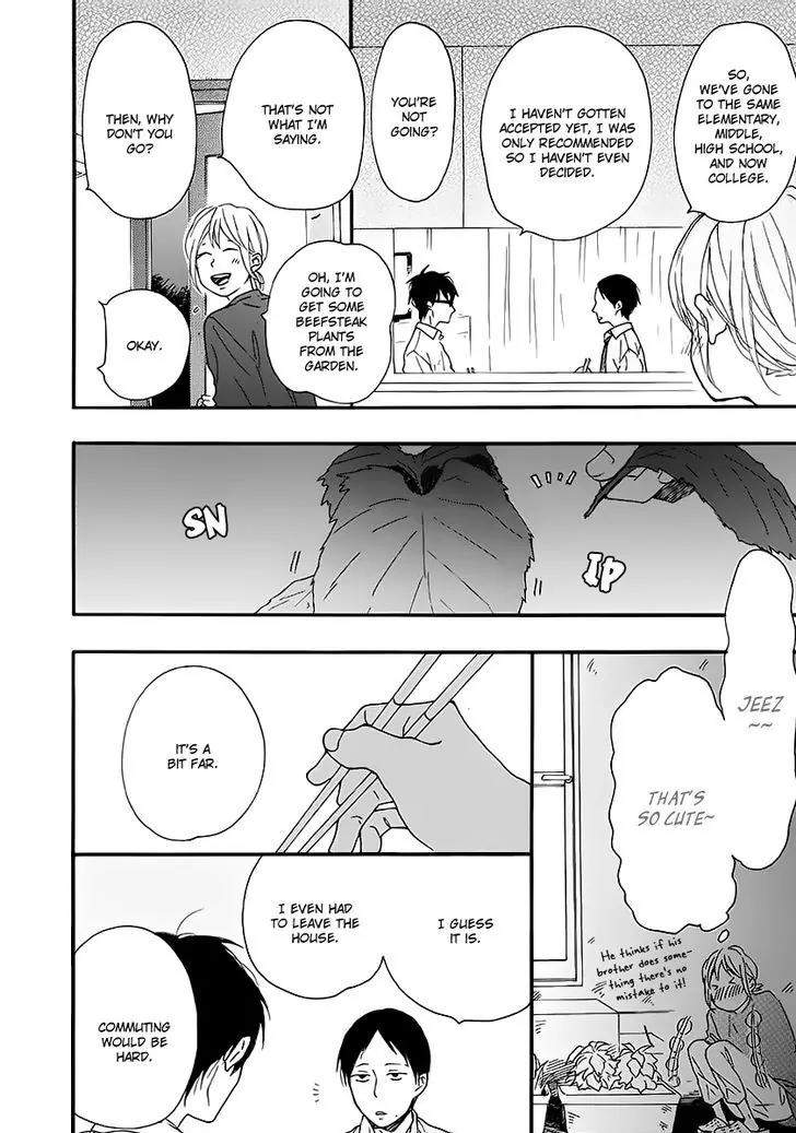 Blue-Sky-Complex-Ichikawa-Kei-Eng page 26