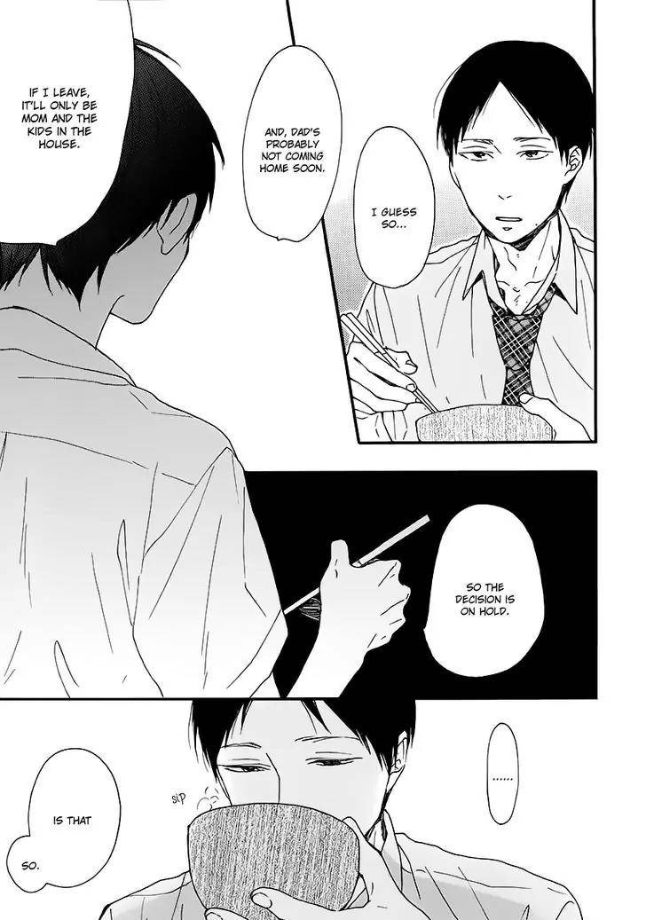 Blue-Sky-Complex-Ichikawa-Kei-Eng page 27