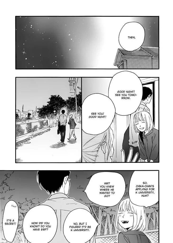 Blue-Sky-Complex-Ichikawa-Kei-Eng chapter_015 thumbnail