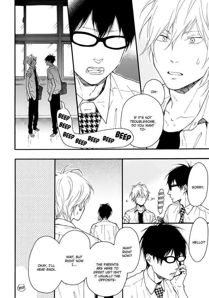 Blue-Sky-Complex-Ichikawa-Kei-Eng page 6
