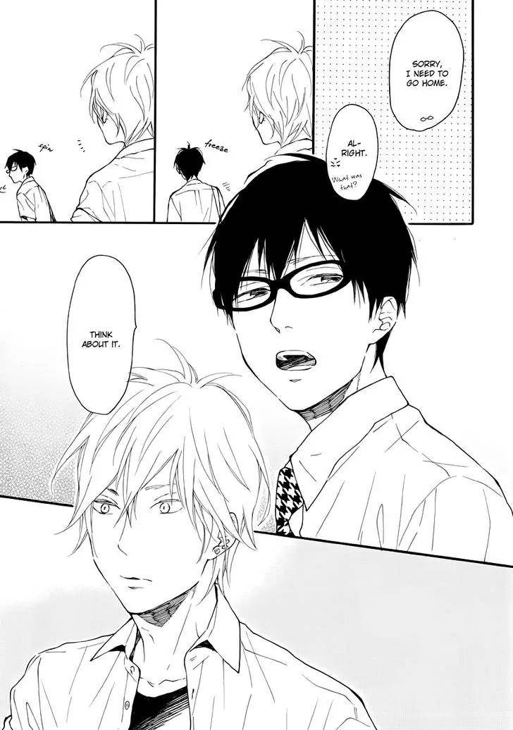 Blue-Sky-Complex-Ichikawa-Kei-Eng page 7