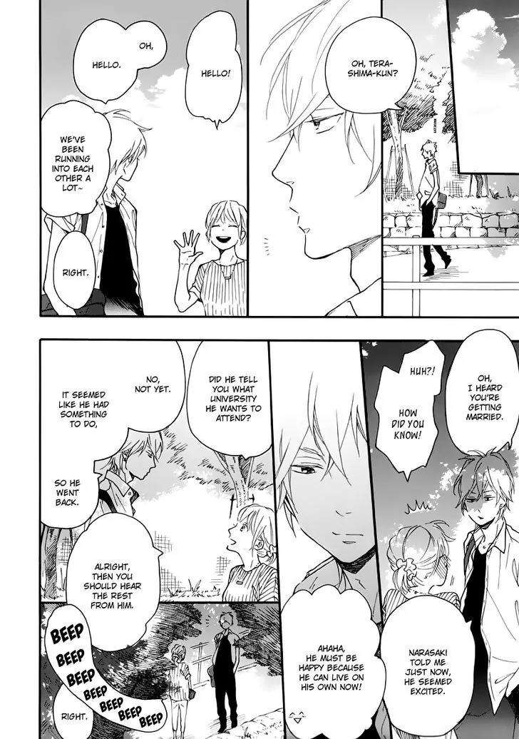 Blue-Sky-Complex-Ichikawa-Kei-Eng page 8