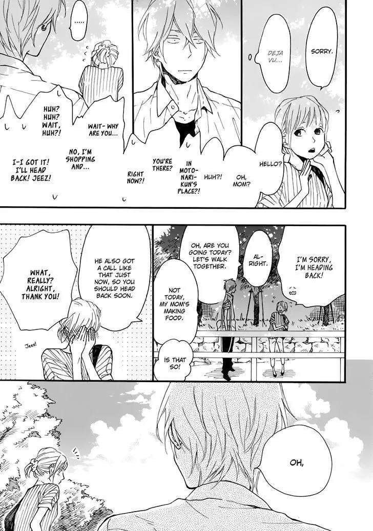 Blue-Sky-Complex-Ichikawa-Kei-Eng page 9