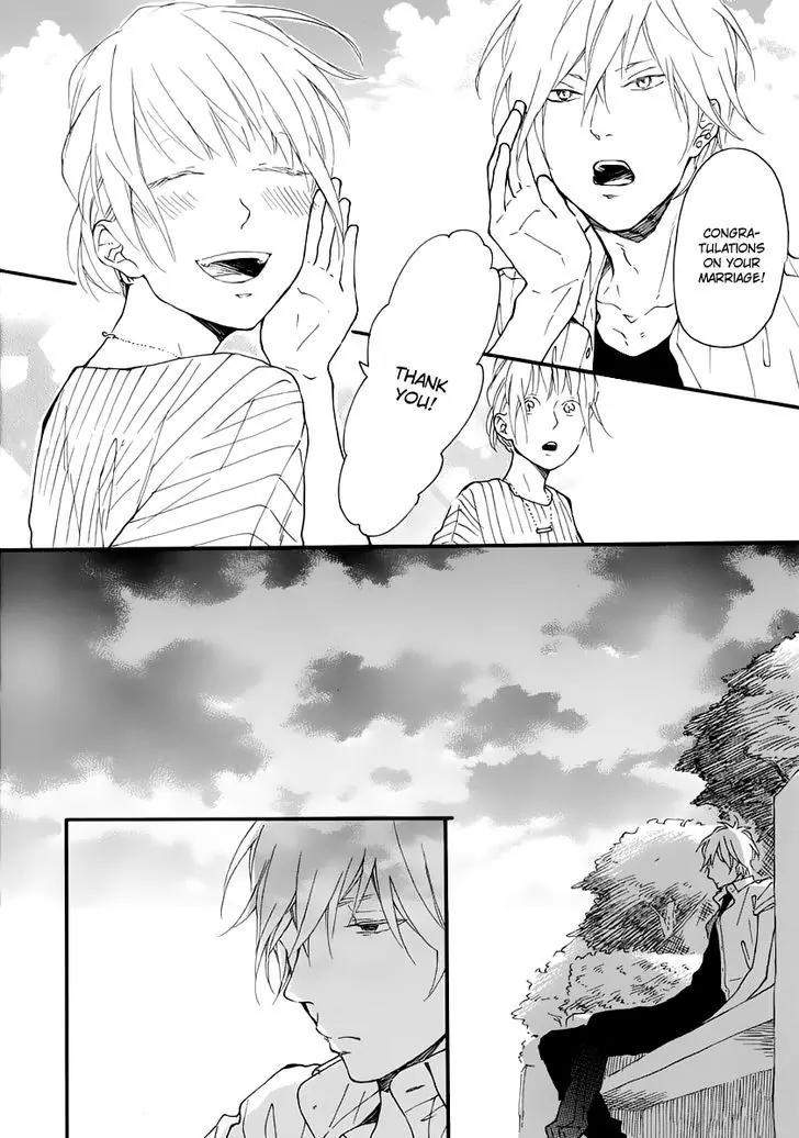 Blue-Sky-Complex-Ichikawa-Kei-Eng page 10