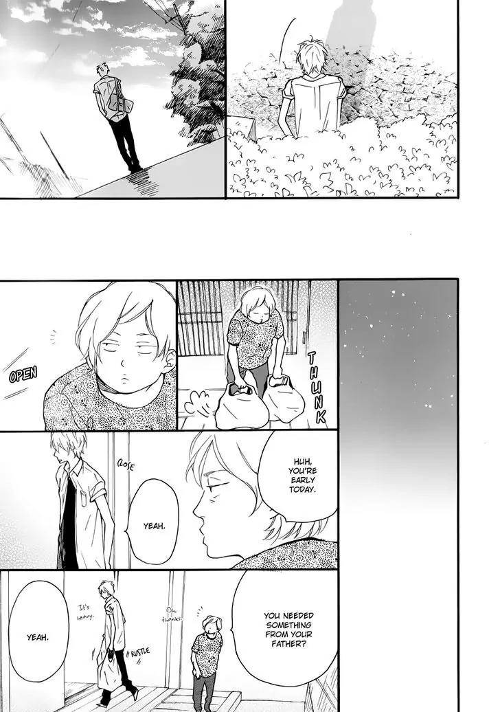 Blue-Sky-Complex-Ichikawa-Kei-Eng page 11