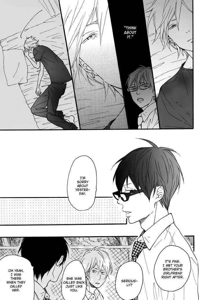 Blue-Sky-Complex-Ichikawa-Kei-Eng page 13