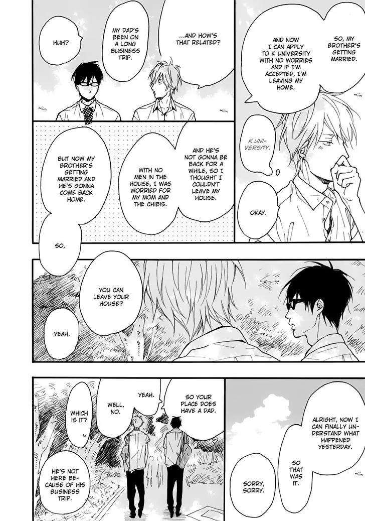 Blue-Sky-Complex-Ichikawa-Kei-Eng page 14