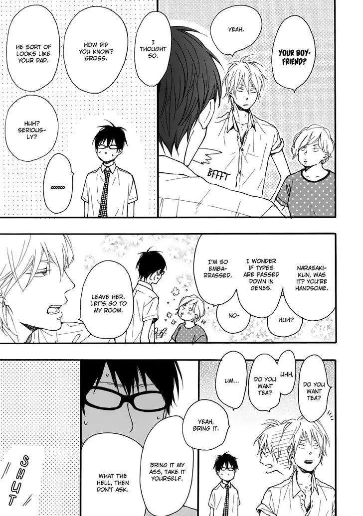 Blue-Sky-Complex-Ichikawa-Kei-Eng page 17
