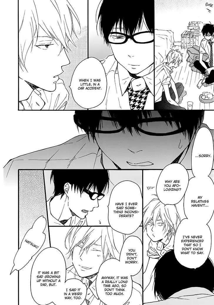 Blue-Sky-Complex-Ichikawa-Kei-Eng page 19