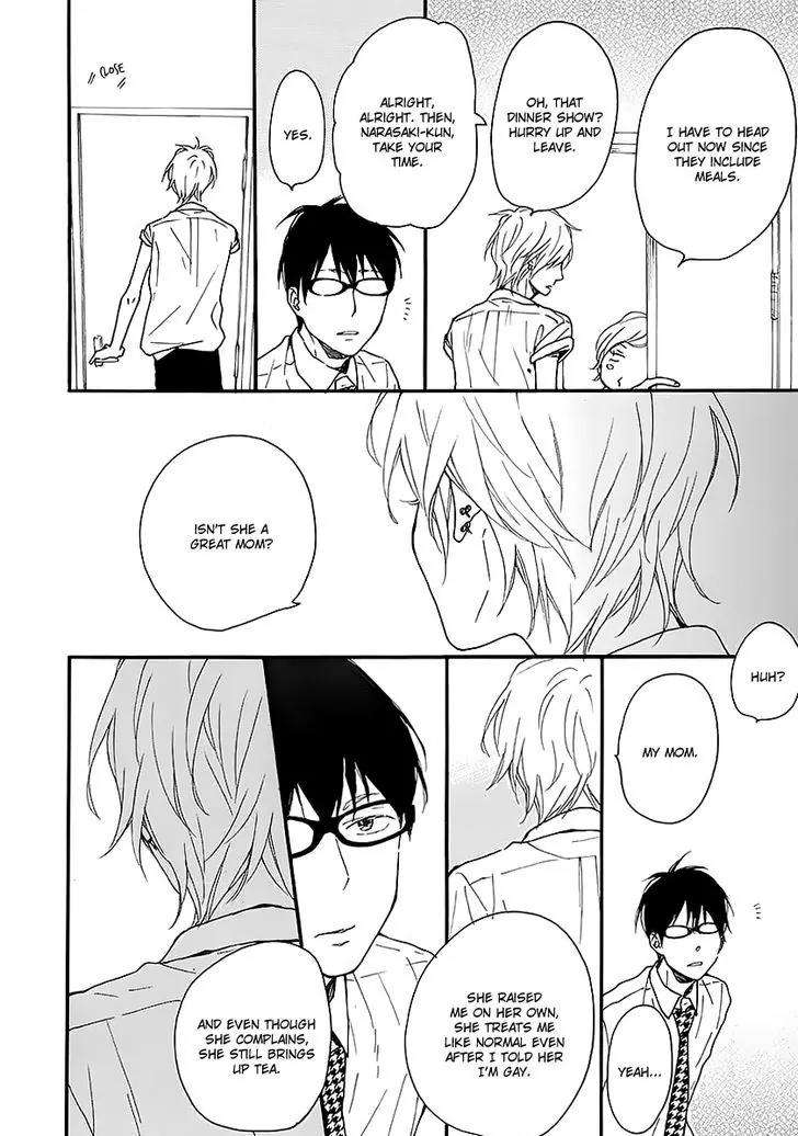 Blue-Sky-Complex-Ichikawa-Kei-Eng page 20