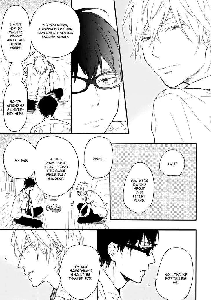 Blue-Sky-Complex-Ichikawa-Kei-Eng page 21