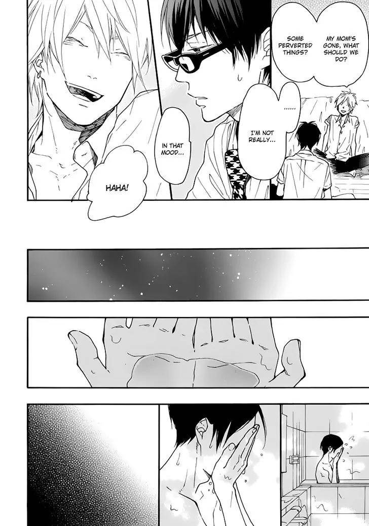 Blue-Sky-Complex-Ichikawa-Kei-Eng page 22