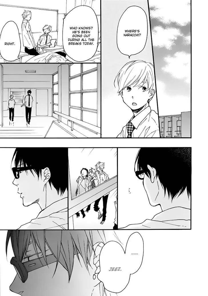 Blue-Sky-Complex-Ichikawa-Kei-Eng page 23