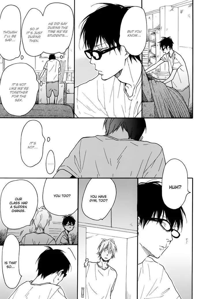 Blue-Sky-Complex-Ichikawa-Kei-Eng page 25