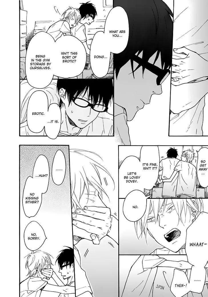 Blue-Sky-Complex-Ichikawa-Kei-Eng page 26