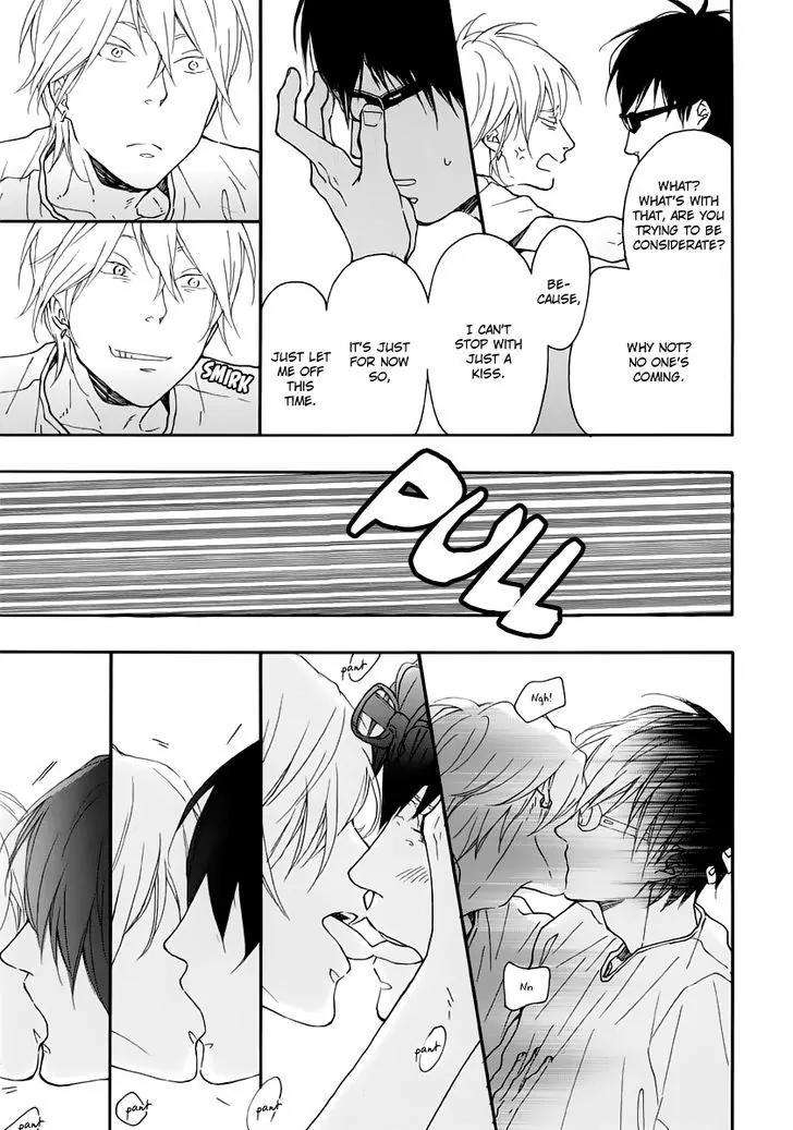 Blue-Sky-Complex-Ichikawa-Kei-Eng page 27