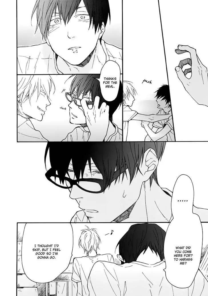 Blue-Sky-Complex-Ichikawa-Kei-Eng page 28