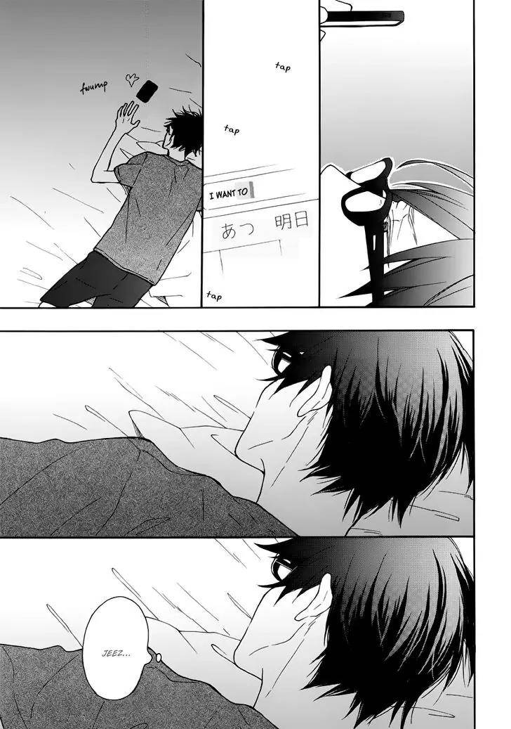 Blue-Sky-Complex-Ichikawa-Kei-Eng page 31
